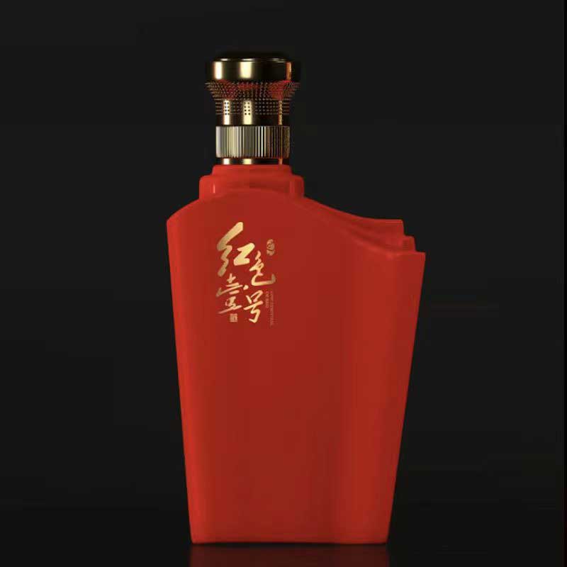 紅色壹號(hào) ? 旗開(kāi)得勝1935 ? R8