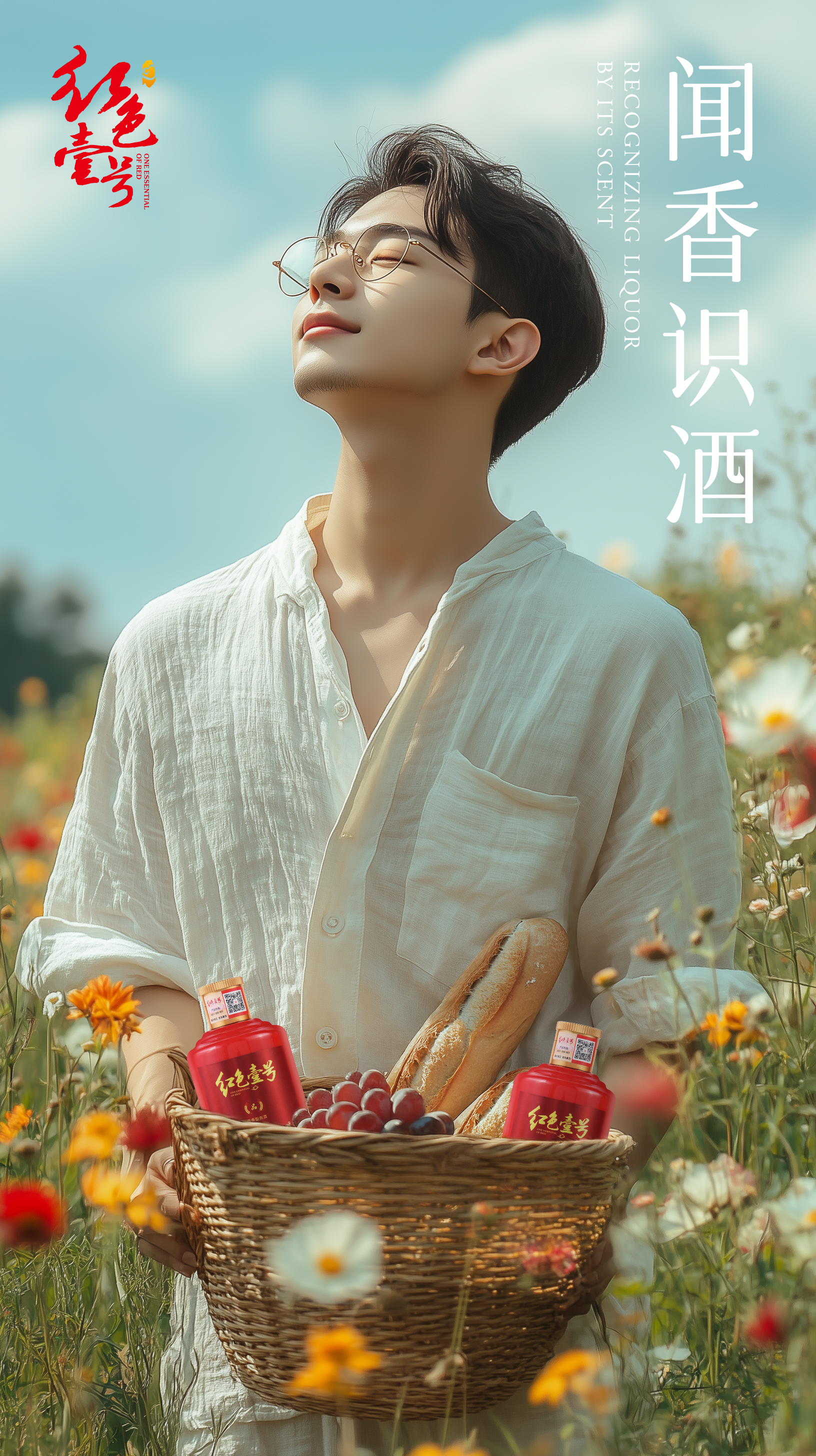 撕掉偏見(jiàn)1.jpg