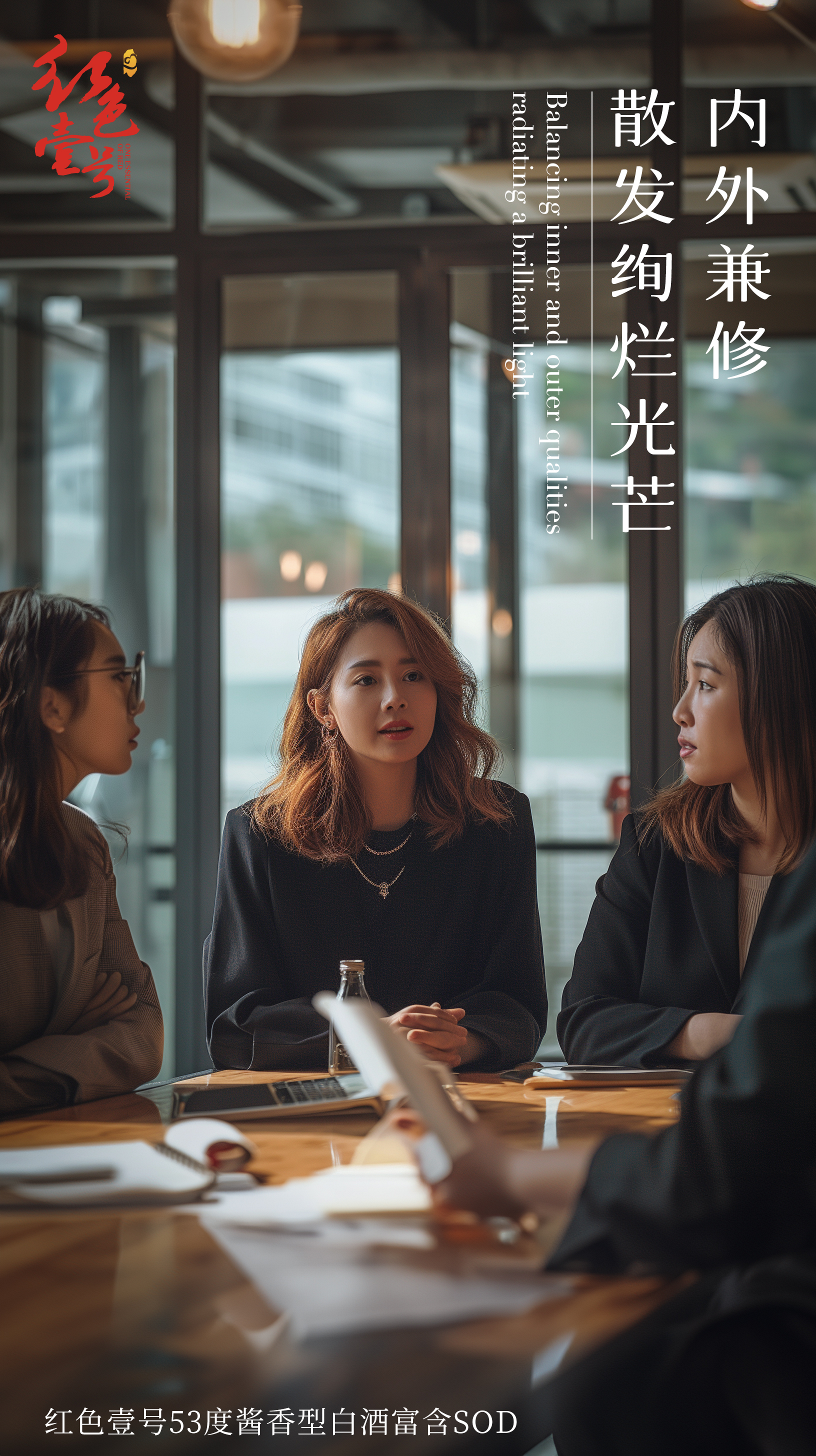 “三八”婦女節(jié) 她力量崛起，中女時代來臨！2.jpg