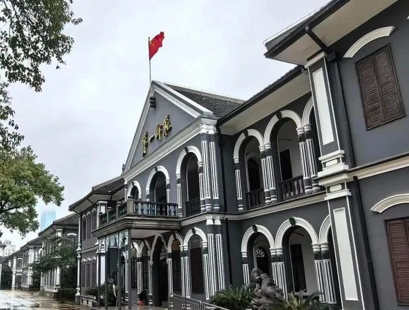 毛主席與音樂(lè)3 湖南第一師范.jpg