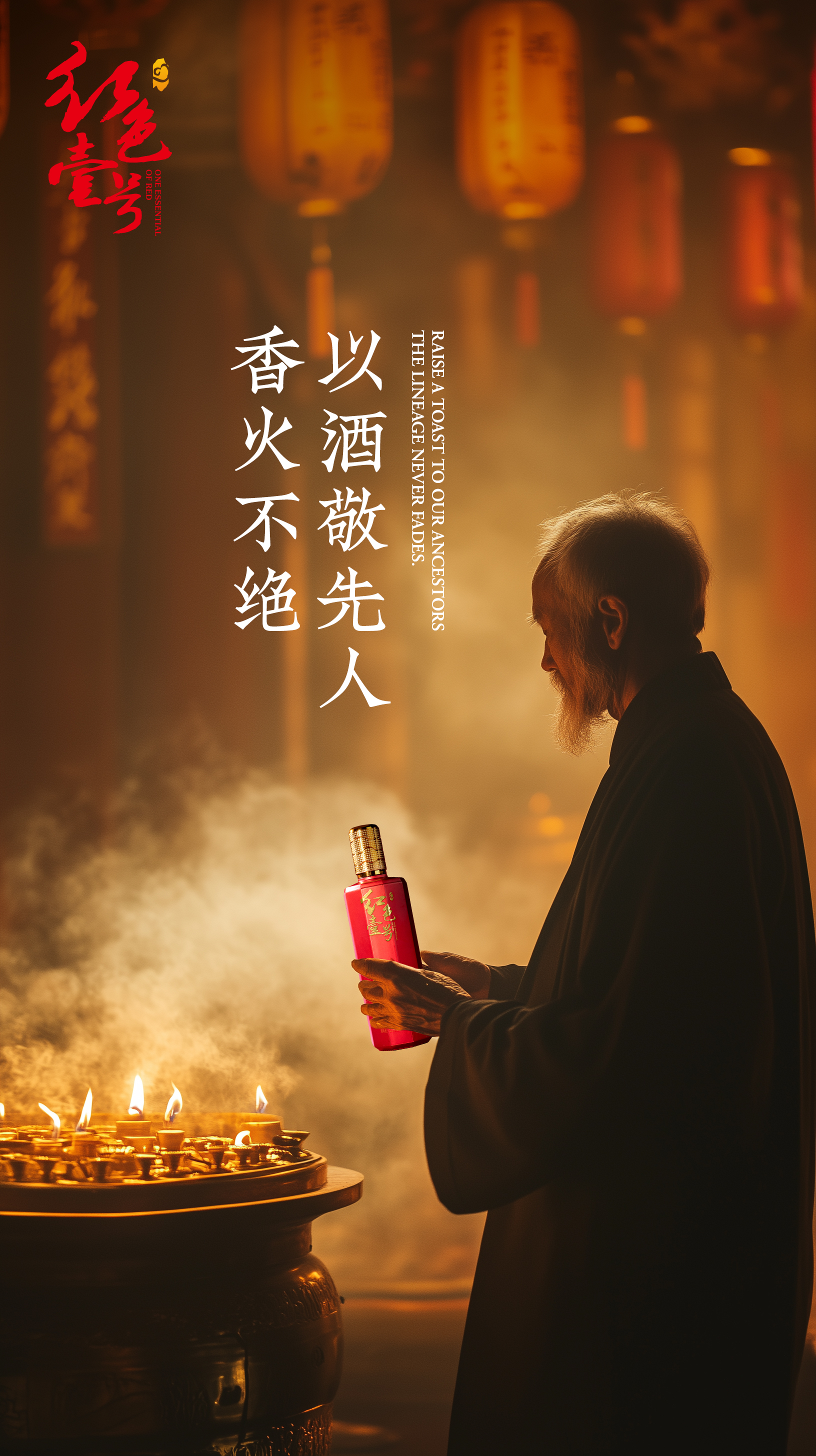 清明20251.jpg