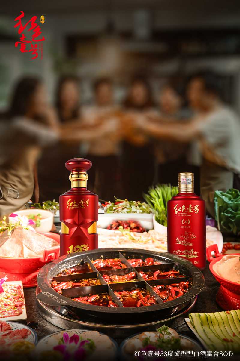 立冬了，溫一壺溫酒才是正事2.jpg