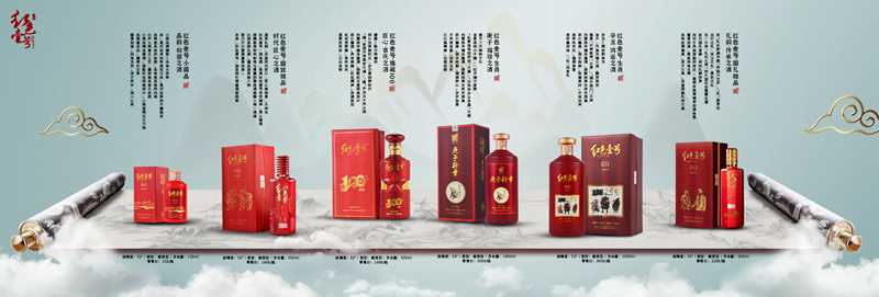 茅臺酒價全線暴跌，引發(fā)大量拋售潮.業(yè)內(nèi)人士稱：危言聳聽(圖4)