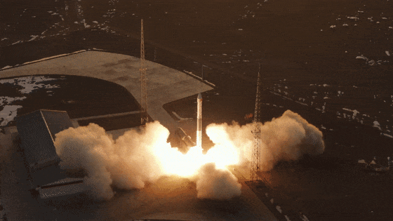 一箭四星，發(fā)射成功.gif
