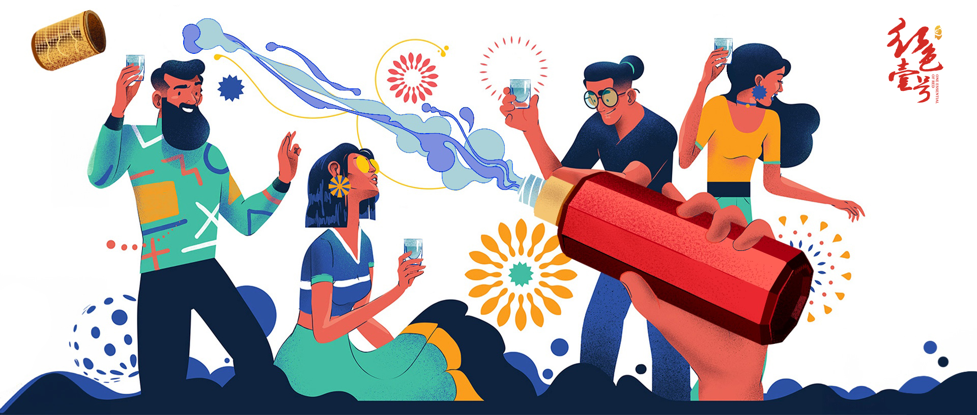 “酒搭子”正流行，年末聚會(huì)攜好酒好友同行！.jpg