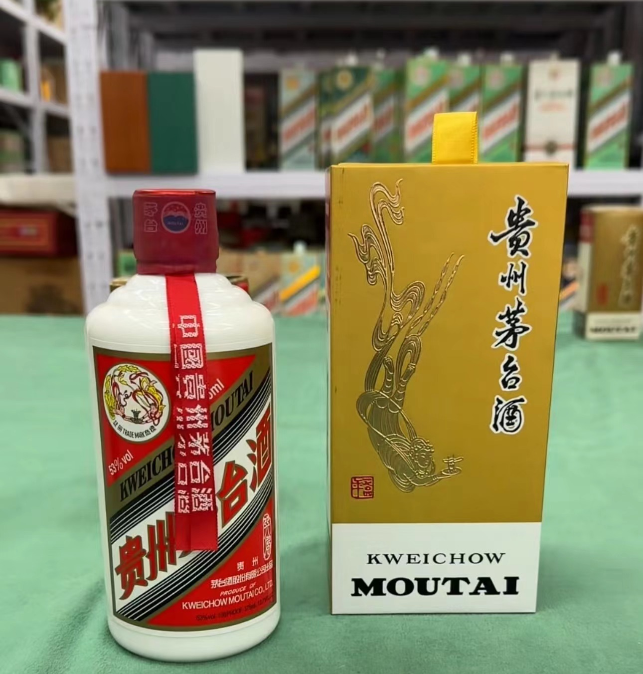 飛天恐慌性下跌，濃眉大眼的茅臺也扛不住了？(圖9)
