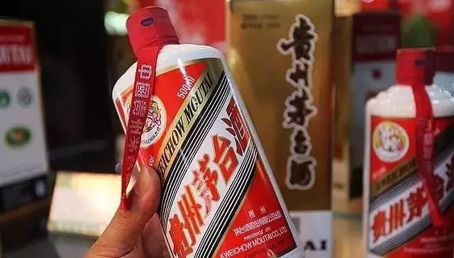 茅臺(tái)酒最新鑒別方法，教你分分鐘識(shí)破假酒.jpg