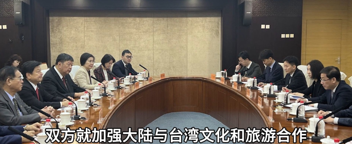 文旅部宣布恢復兩岸旅游新措施！(圖2)