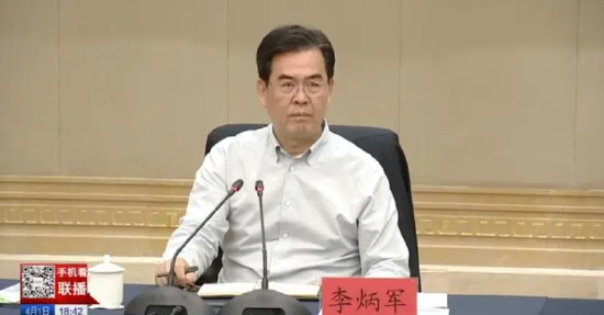 省委副書記、省長李炳軍到遵義市仁懷市、習(xí)水縣調(diào)研。.png