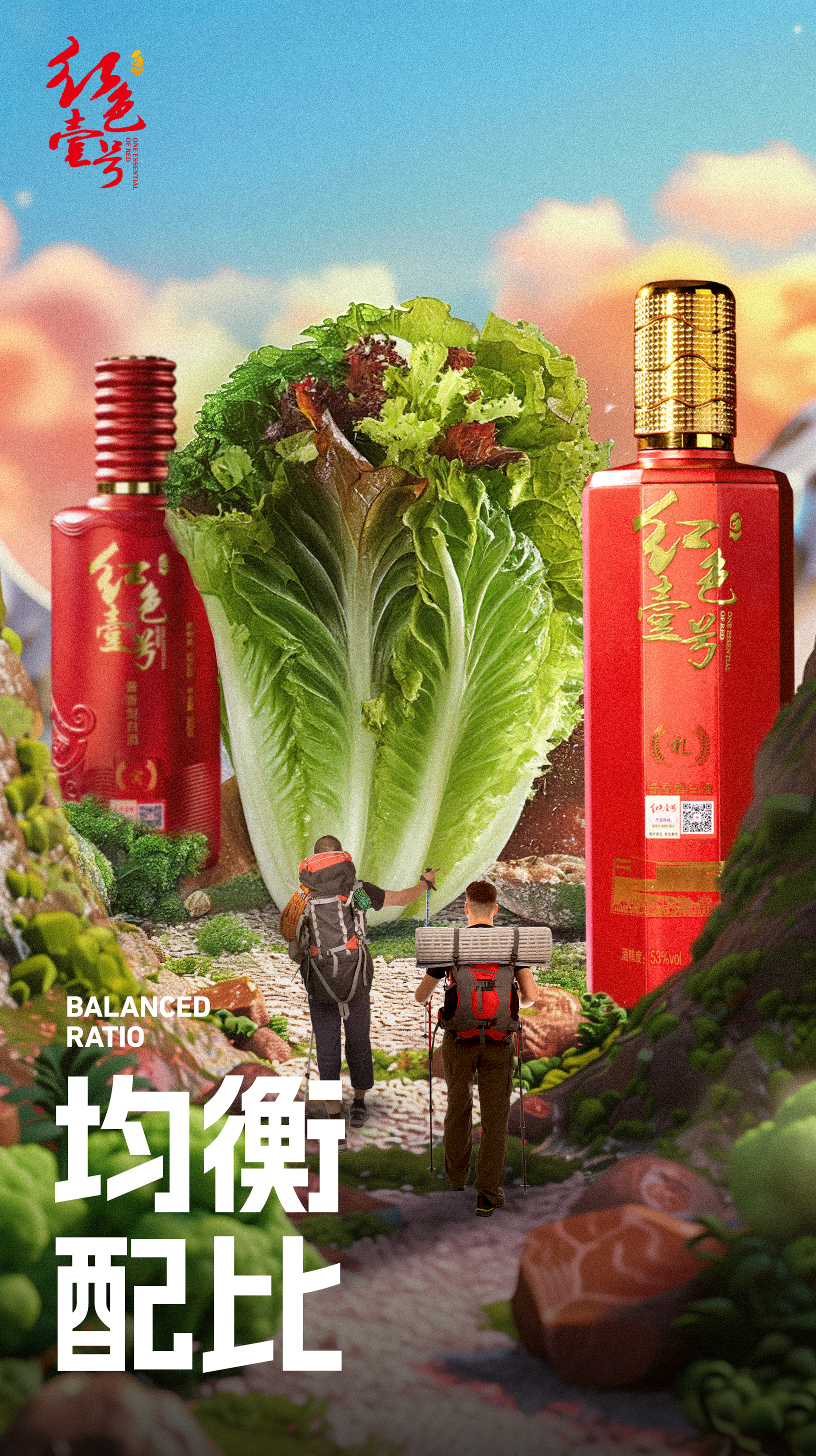 精英人群自白：自律讓我在飯局應(yīng)酬更自由！3.jpg