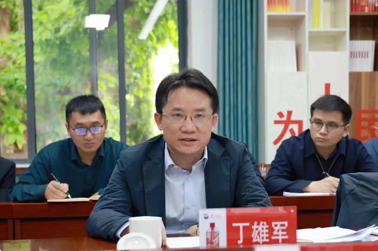 茅臺換帥，張德芹到位不足半月，遭遇“下馬威”5.png