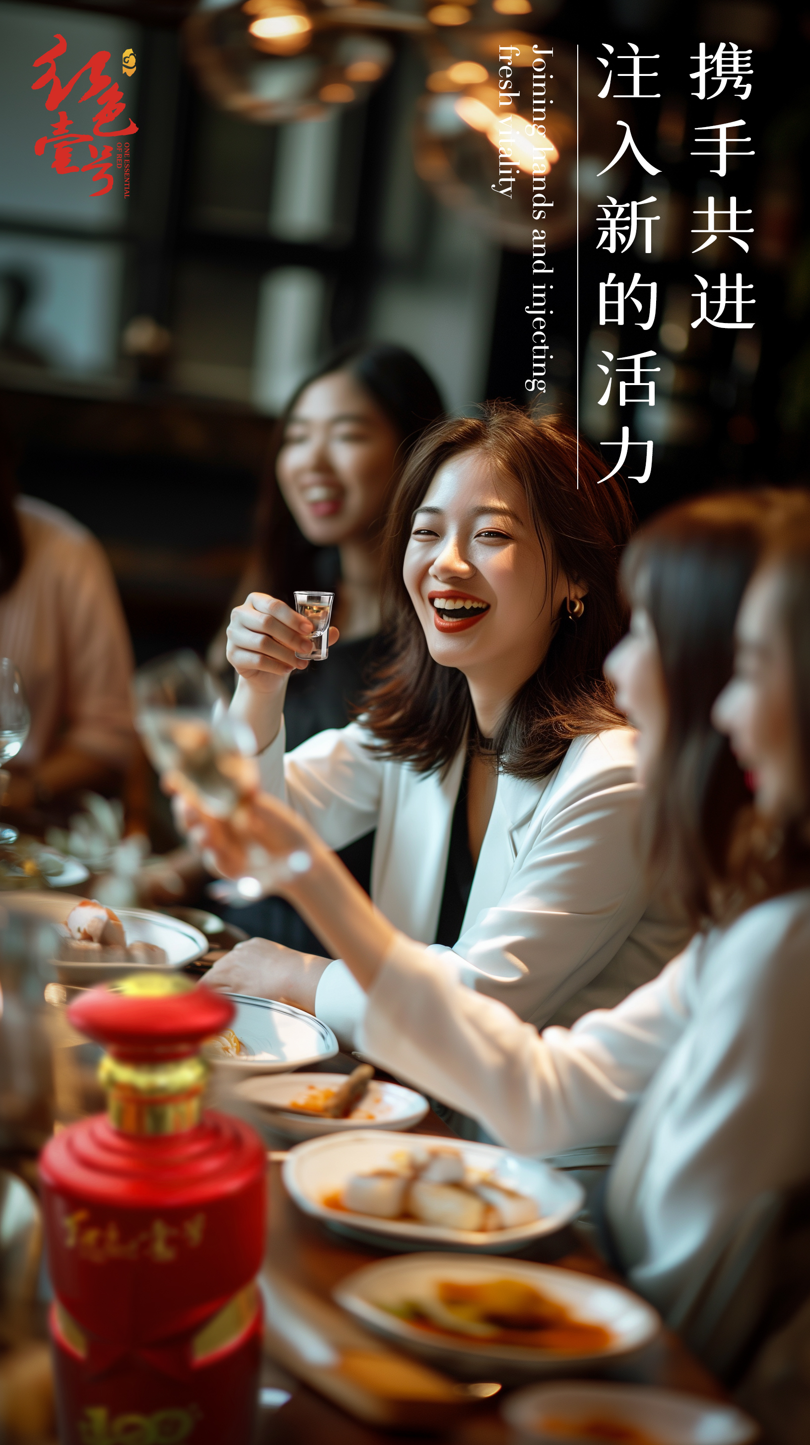 “三八”婦女節(jié) 她力量崛起，中女時(shí)代來(lái)臨！3.jpg